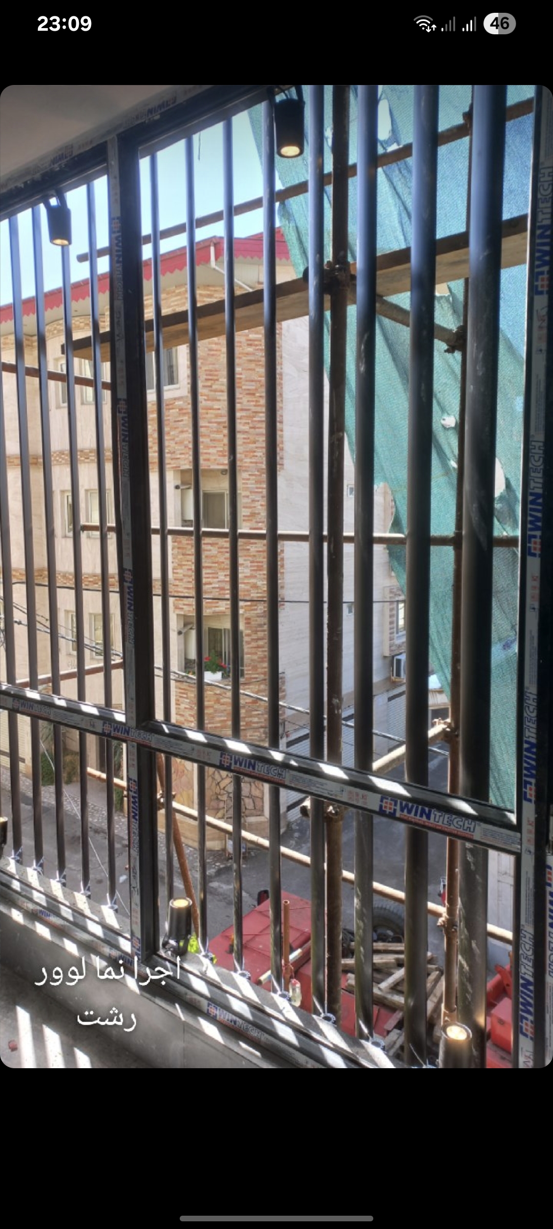 پنجره ترمال بریک: سرمایه‌گذاری روی آسایش